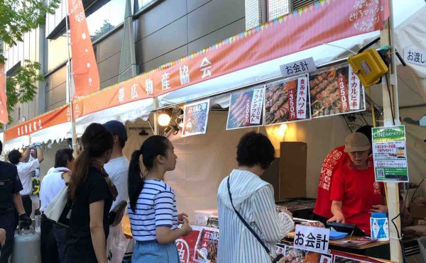 とかちマルシェ終了