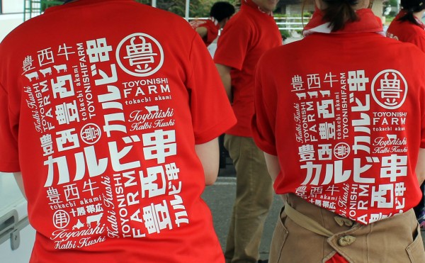 次は平原まつり