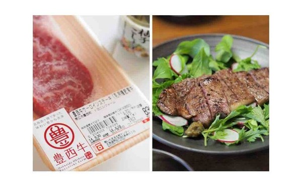 オリジナルレシピ募集します！