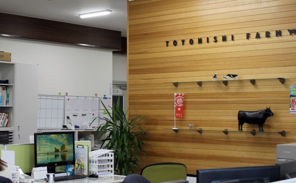 ここからお届け