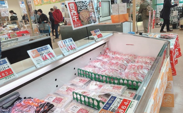 ハピオで十勝フェア