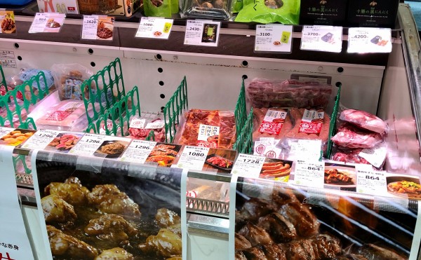 ご来場に感謝します