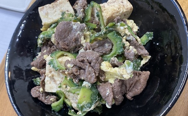 オリジナルレシピ募集企画作品　「豊西牛のゴーヤチャンプルー」　M.U.様作