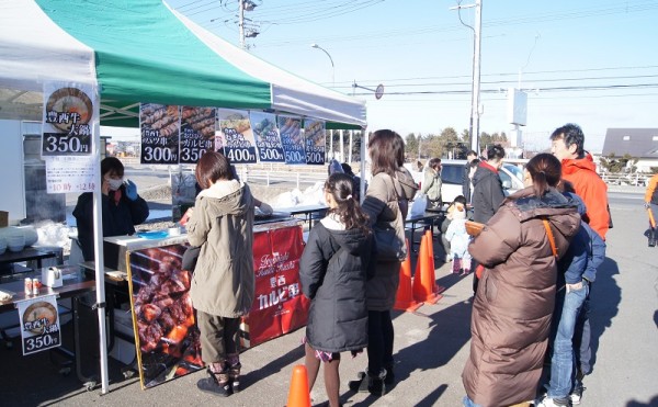 御礼 第3回豊西牛感謝祭