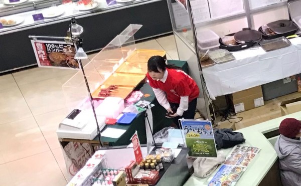 ご来場に感謝します