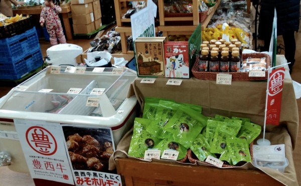 くるるの杜でトヨニシファーム製品販売！