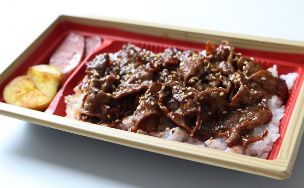 豊西牛焼肉弁当