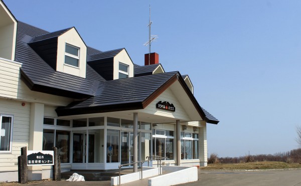 カウベルハウス