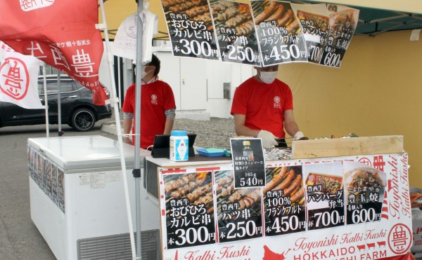 明日は水曜日、直売会の日です