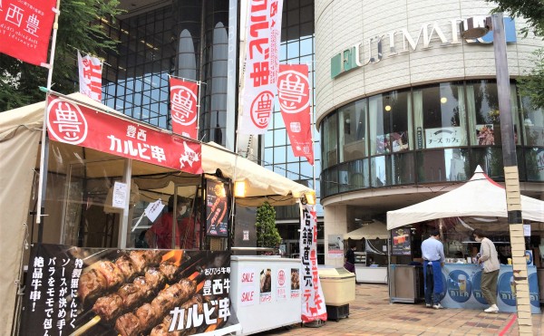 「とかちの夏を楽しもう！とかち応援テイクアウト」13～16日は藤丸百貨店へ！
