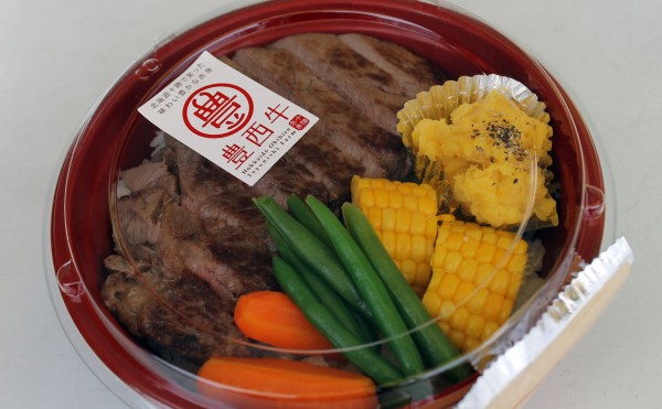 豊西牛贅沢シャトーブリアンヒレステーキ丼