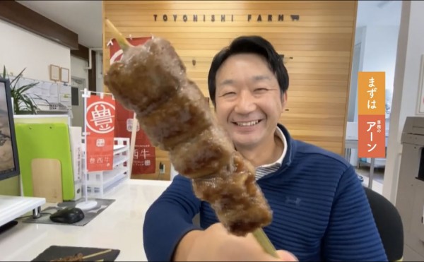 「突撃となりの手前味噌」