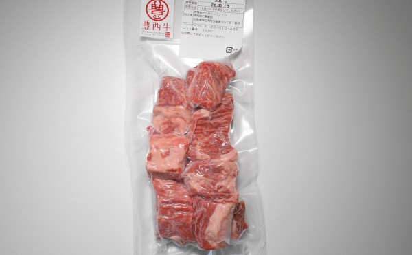 10月23日～26日までのセール情報