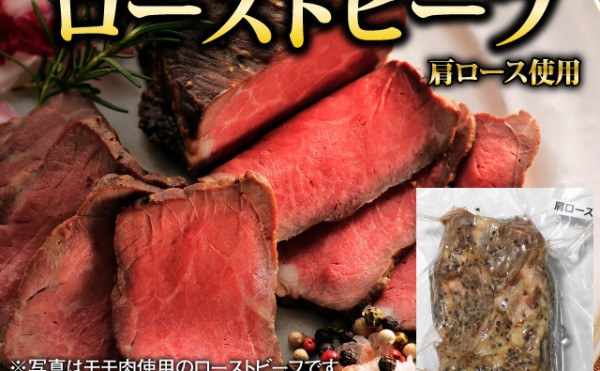 今週から３０日までのお買い得情報とクーポンのお知らせ