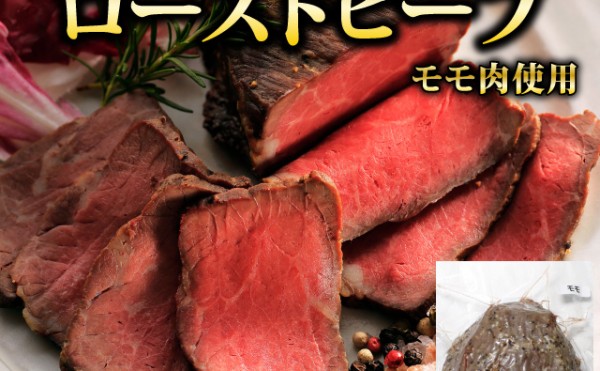 12月6日から１３日までのお買い得情報とクーポンのお知らせ