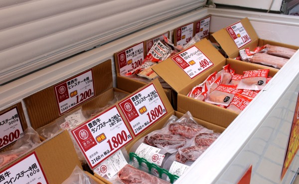 お肉も販売