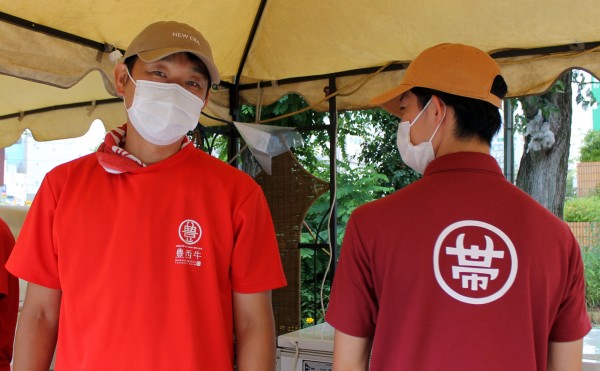 新ユニフォーム