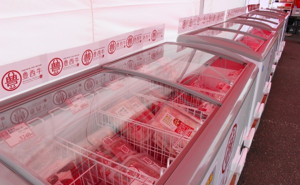 8月１４日（土）トヨニシファーム店頭直売会の日です。１５:３０まで