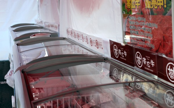 新しい冷凍ケース