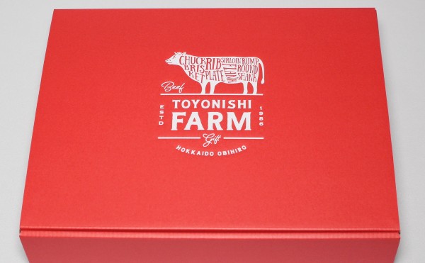 ギフト箱、発送用段ボールをリニューアル