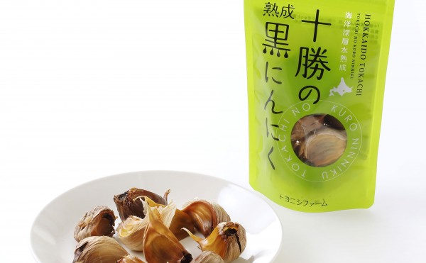 十勝の黒にんにく