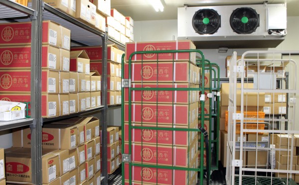 これから送ります