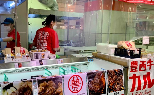 大阪からの写真