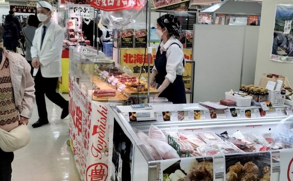 金沢のみなさま！