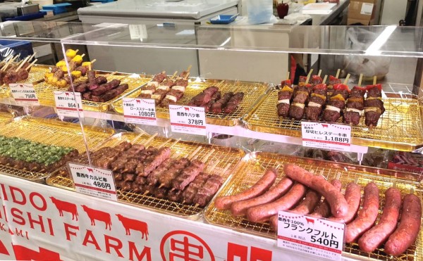 初夏の大北海道展 開幕