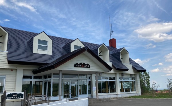 カウベルハウス