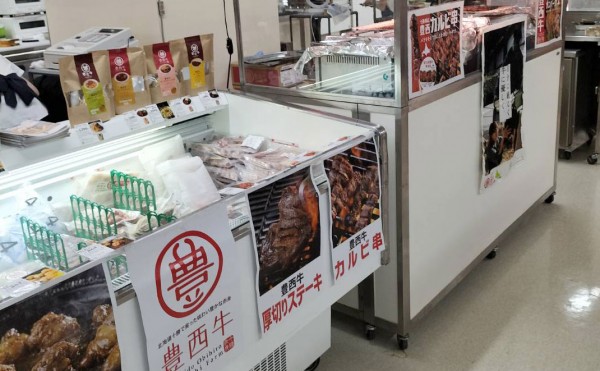 金沢エムザ全国うまいもんまつり