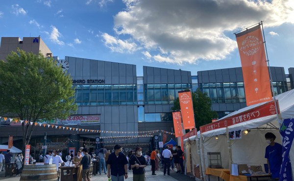 ご来場ありがとうございました！