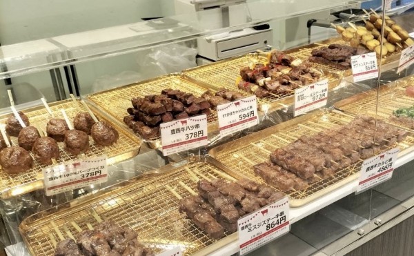 伊勢丹新宿店に豊西牛登場