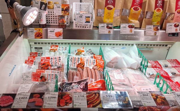 トヨニシファーム製品