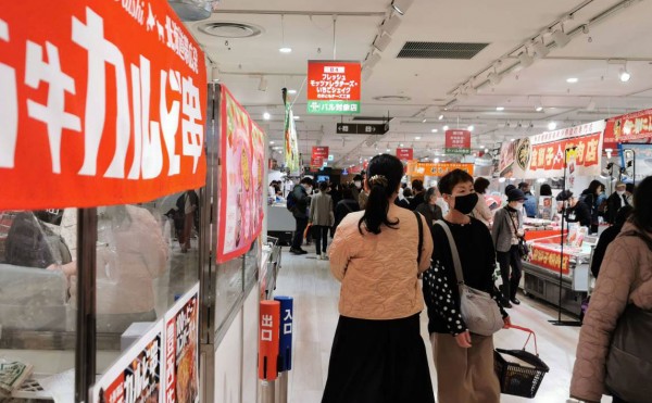 羨ましい人混み