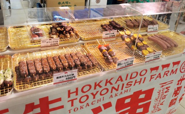 松坂屋静岡店にて「初夏の北海道展」