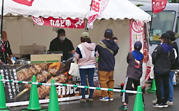 暖かくしてお出かけください