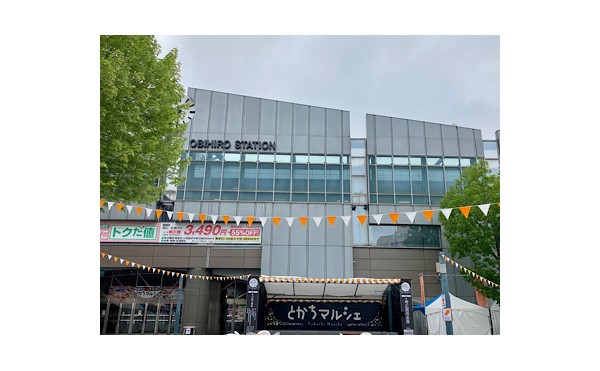 とかちマルシェ