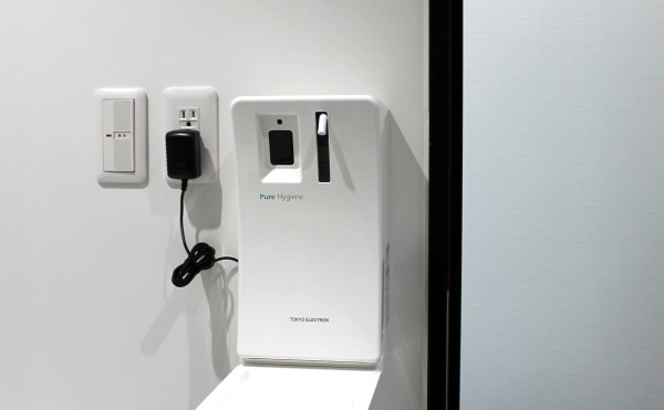 トイレから出る時に