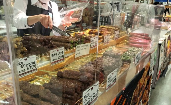 新宿高島屋にトヨニシファーム