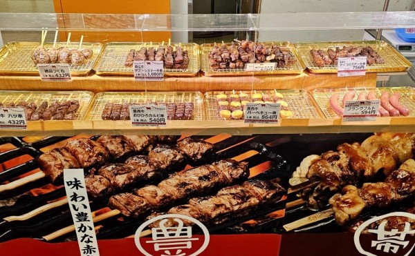 熊本鶴屋百貨店