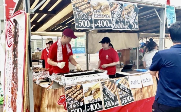 今度はエスコン