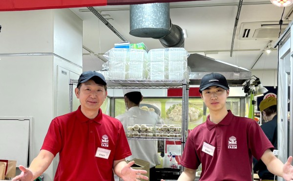 専務と田中くん