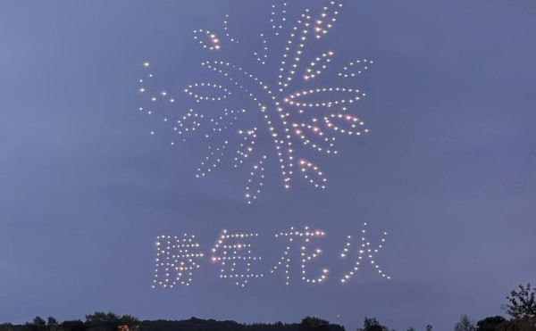 勝花火大会終了