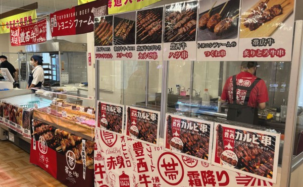 高松に小倉専務