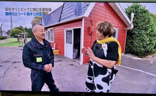 テレビの中の社長