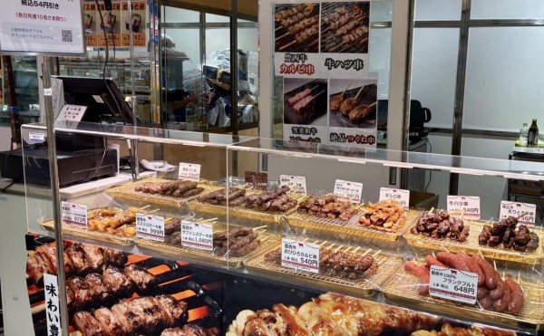 JR京都伊勢丹 春のおいしい北海道展