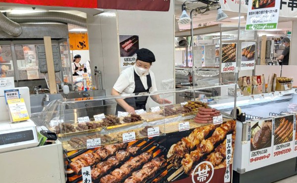 小倉井筒屋です