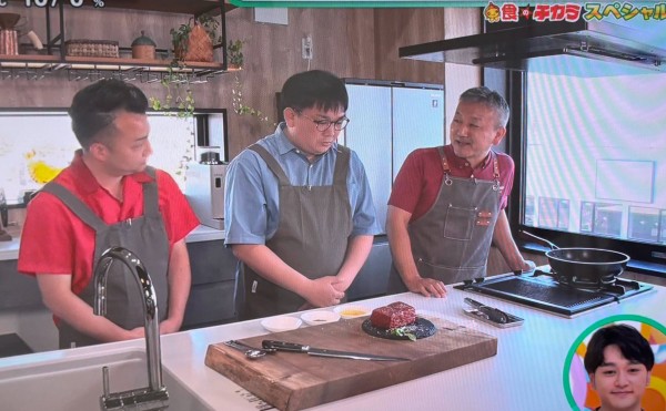 イチモニ「食のチカラ」