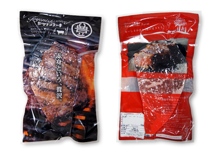 イベントイメージ